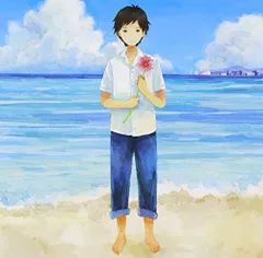 (CD)愛し君へ(初回限定盤)(DVD付)／GReeeeN、JIN
