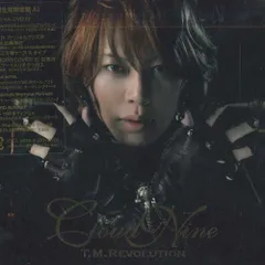 (未使用･未開封品)　CLOUD NINE(初回生産限定盤A)(DVD付) tu1jdyt Amazon.co.jp: CLOUD NINE(初回生産限定盤A)(DVD付): ミュージック