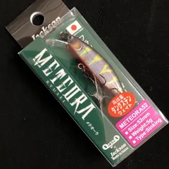 【未使用&1回使用】渓流ミノー　メテオーラ、Dコンタクト等8個セット 2025年最新】メテオーラの人気アイテム - メルカリ