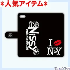 2025年最新】nissyスマホケースの人気アイテム - メルカリ