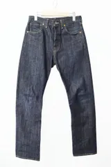リーバイス Levi's LVC S501XX 1944 大戦モデル 復刻 月桂樹 ペンキステッチ セルビッチ 赤耳 デニム パンツ ジーンズ 44501-0088 W30L34 インディゴ ブランド古着ベクトル 中古●250213