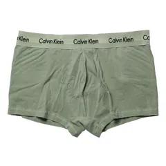カルバンクライン：COTTON STRETCH MINERAL DYE ローライズボクサーパンツ (エコ・グリーン)