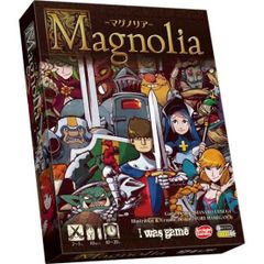 マグノリア／Magnolia（ボードゲーム）