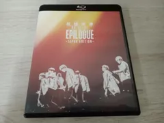 公式  花様年華 epilogue ミニフォトセット BTS 花様年華 ON STAGE EPILOGUE ミニフォトallコンプ