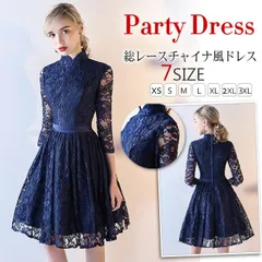 パーティードレス 結婚式 ドレス 成人式 ドレス 同窓会 二次会ドレス ウェディングドレス レース パーティドレス チャイナ風 膝丈ドレス 披露宴 お呼ばれlf1198