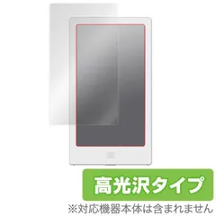 2025年最新】huis-100rcの人気アイテム - メルカリ 2025年最新】huis-100rcの人気アイテム - メルカリ