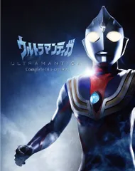 【美品・全巻収録】ウルトラマンA（エース） Blu-ray BOX Amazon.co.jp: ウルトラマンA Blu-ray BOX スタンダード