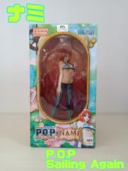 ワンピースPOP SailingAgain ナミ フィギュア ワンピース ”Sailing Again” ナミ（再販） | メガホビ MEGAHOBBY
