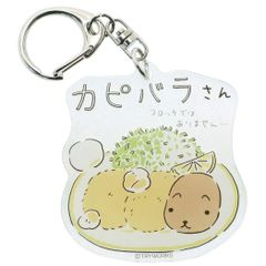 送料無料】【ハリボー】【HARIBO】アクリルクリップ【ゴールドベア