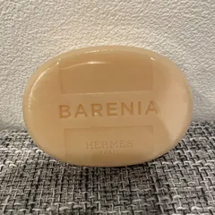 《新品・未使用》　HERMES エルメス　バレニア　パフュームドボディソープ 石鹸　125g
