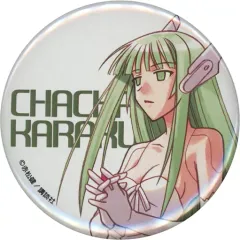 2026年最新】dmmスクラッチ ネギまの人気アイテム - メルカリ