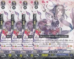 2025年最新】歌姫の祝祭の人気アイテム - メルカリ 2025年最新】歌姫の祝祭の人気アイテム - メルカリ