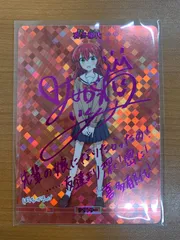 2025年最新】ビルディバイド ぼっちざろっく 喜多の人気アイテム