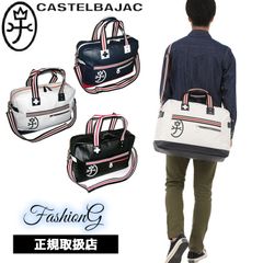 希少品】ZENITH ゼニス｜未使用ボストンバッグ ホワイト&ネイビー