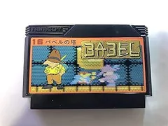 ファミリーコンピュータ - FC バベルの塔 箱 説明書 ハガキ シール付き ファミコンソフト FC バベルの塔 箱 説明書 ハガキ シール付き ファミコンソフト