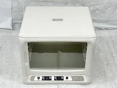 2024年最新】sk-123 発酵器の人気アイテム - メルカリ