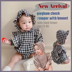 ボンネット付きフリルロンパース　韓国子供服　チェック柄　トレンド　クリスマス