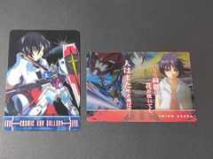 未開封 詳細不明 ペルソナ タロットカード レプリカ P3R