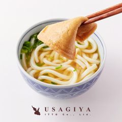 きつねうどん 茹でうどん ゆで 讃岐 製麺所 香川県 さぬき 饂飩 国産 日本産 つゆ 出汁 セット お揚げ あげ 天然塩 昔ながら ポスト投函 【sm00010578】