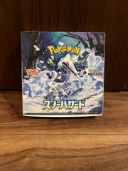 ポケモンカード レイジングサーフ1box (製造番号一致30パック) - メルカリ