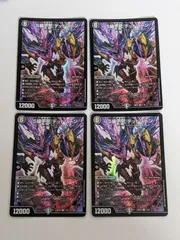 2025年最新】デッドゾーン スリーブの人気アイテム - メルカリ