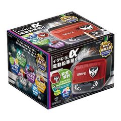 Item thumbnail for item d100c15d-1f83-47e0-b9b8-29637d9e6c84