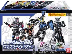 【中古】食玩 トレーディングフィギュア 装動 仮面ライダージオウ RIDE8 Feat.創動 仮面ライダービルドセット