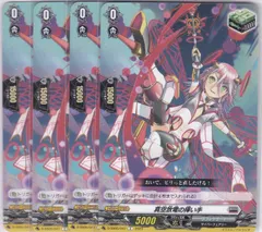 2025年最新】フェスティバルブースターの人気アイテム - メルカリ