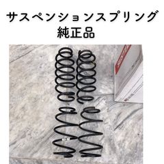 30プリウス後期純正サスペンション 前後セット - メルカリ