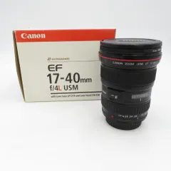 Canon キャノン　EF１７ー40mm f/4L USM （中古品） 中古】(キヤノン) Canon EF 17-40/4 L USM｜ナニワグループ