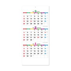 【在庫処分】新日本カレンダー 2023年 カレンダー 壁掛け カラーラインメモ