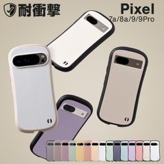 【専用ガラスフィルム付】 Google Pixel 7a ケース 耐衝撃 バイカラー プリント TPU スマホケース くすみカラー メンズ レディース 【カラー：11～16】 ピクセル7a