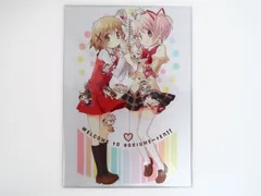 2025年最新】蒼樹うめ展の人気アイテム - メルカリ