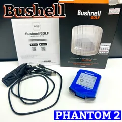 2024年最新】ブッシュネル Bushnell 距離測定器の人気アイテム - メルカリ