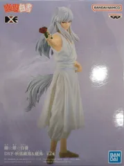 2025年最新】DXF妖狐蔵馬フィギュアの人気アイテム - メルカリ