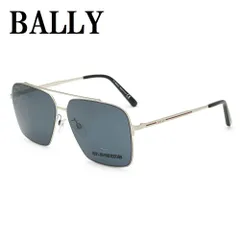 バリー BALLY BY0081-D 16A 62 サングラス アジアンフィット UVカット 紫外線カット ノーズパッド 鼻あて メンズ グレー シルバーのサムネイル