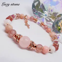 10天然石 パワーストーン ブレスレット 数珠 15cm オパール ルビー 苺水晶