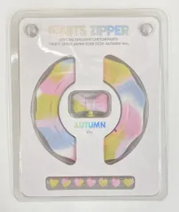 FRUITS ZIPPER OFFICIAL FAN LIGHT値下げ⭕️ FRUITS ZIPPER OFFICIAL FAN LIGHT【ASOBIMALL(アソビモール)】