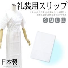 Item thumbnail for item 3ccf8b8d-506f-43f6-88c4-e584ecf7eb4f