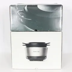 2025年最新】Vermicular 炊飯器・餅つき機の人気アイテム - メルカリ