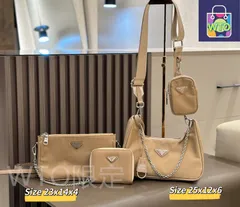【今日WTO】Prada プラダ 組み合わせバッグ、3つの優恵価格-WTO輸2入-TAG92