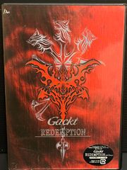 【REDEMPTION】ガクト (初回限定盤) ディスク DVD セット GACKT ファイナルファンタジー FF レッドエンプション