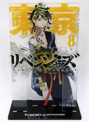 【中古】アクリルスタンド・アクリルパネル コミックス第8巻表紙 アクリルジオラマ 「東京リベンジャーズ 原画展 TOKYO卍REVENGERS EXHIBITION」