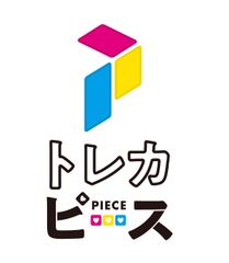 アウグスト・フォン・パーセヴァル SP サイン - メルカリ