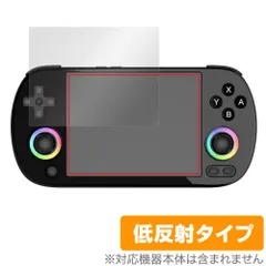 2025年最新】RG4 anbernicの人気アイテム - メルカリ