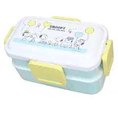 スヌーピー お弁当箱 抗菌食洗機対応ふわっと弁当箱2段 600ml バルーン ピーナッツ スケーター 二段ランチボックス キャラクター グッズ 