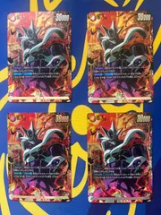 2025年最新】クウラ sr フュージョンワールドの人気アイテム