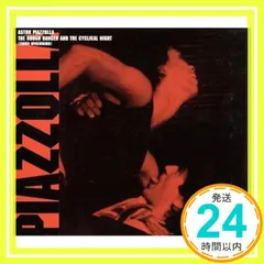 ザ・ラフ・ダンサー・アンド・ザ [CD] アストル・ピアソラ_02