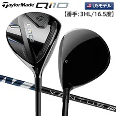 テーラーメイド フェアウェイウッド　3HL5HL フェアウェイウッド | TaylorMade Golf | テーラーメイド ゴルフ