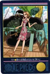 2025年最新】ビジュアルアドベンチャー ワンピースの人気